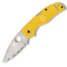 Нож SPYDERCO NATIVE 5 41SYL5