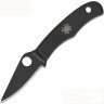 Нож SPYDERCO BUG 133BKP